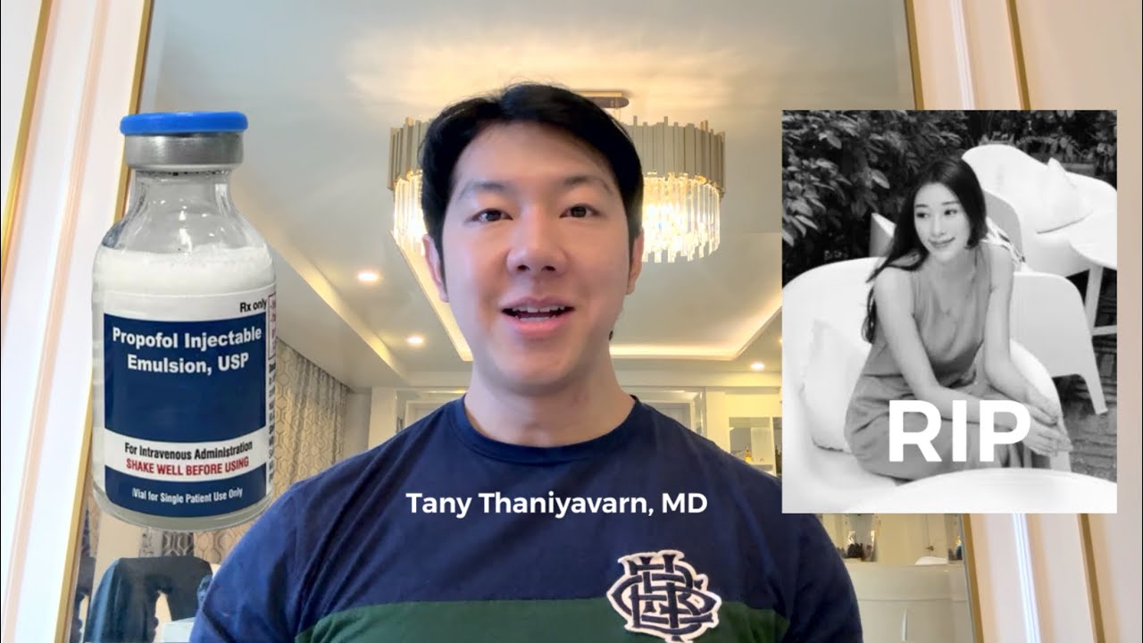 แค่หลับสบาย... แต่กลายเป็นหลับตลอดกาล -- สาวไต้หวันดับหลังฉีด Propofol แค่ครั้งเดียว