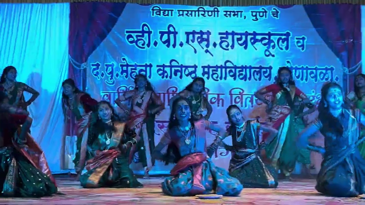 VPS high School 8th Class students performing lallati Bhandar