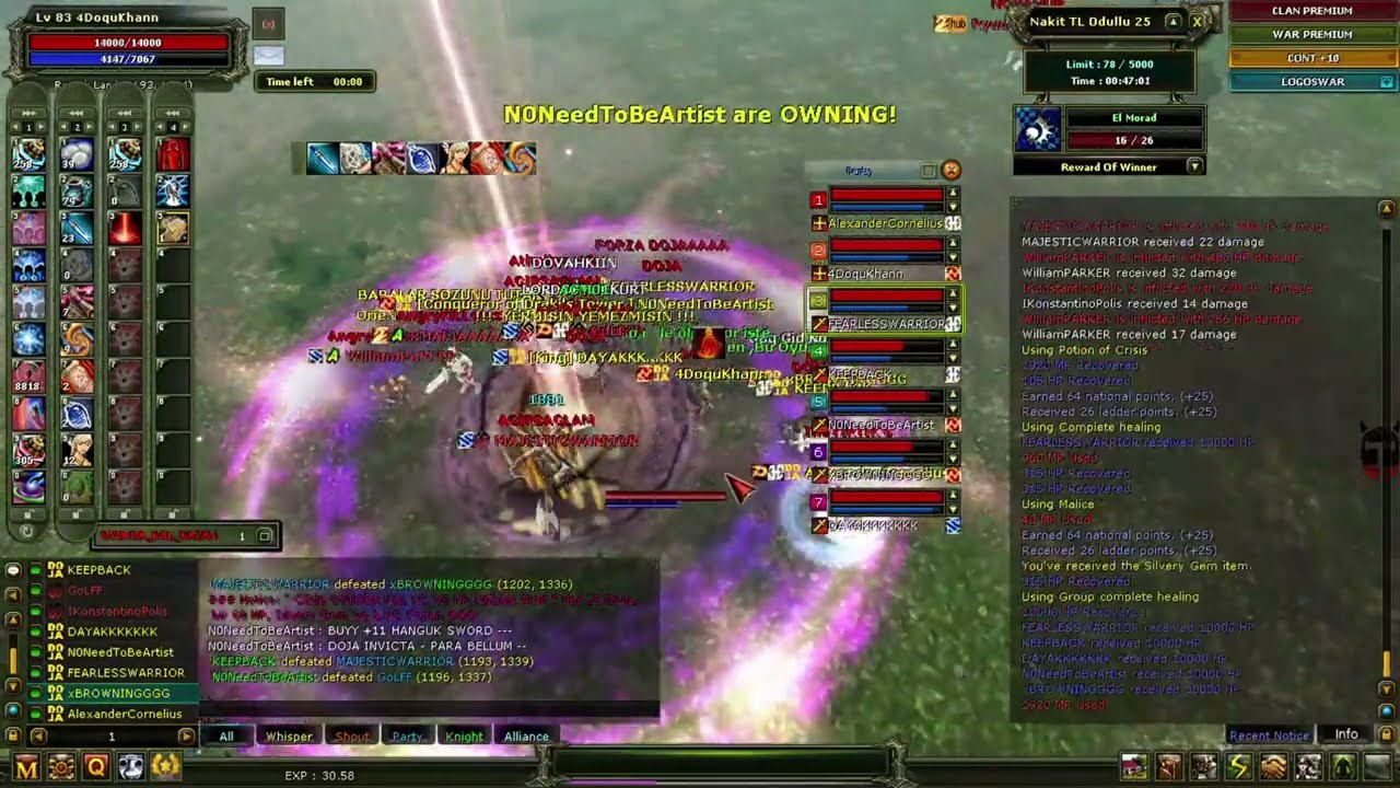 4DoguKhan LOGOSWAR MELEE PK WS MOVIE