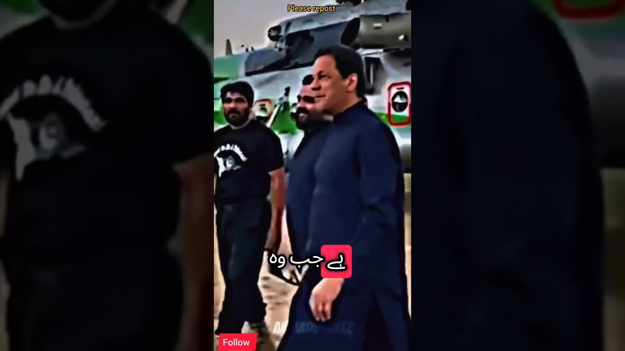 Imran Khan Latest Powerful Speech 🔥 | King ⭐ Khan Message for Youth 🇵🇰