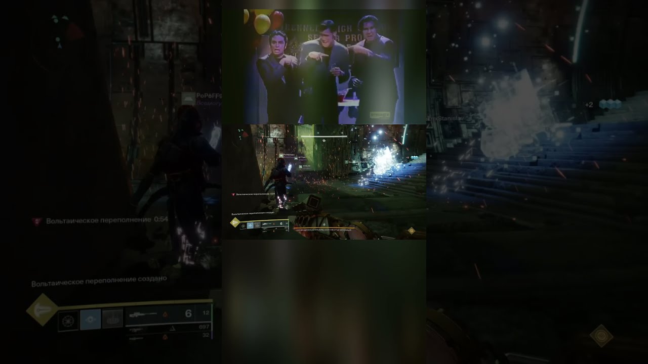 A Night at the Gardenbury#shorts