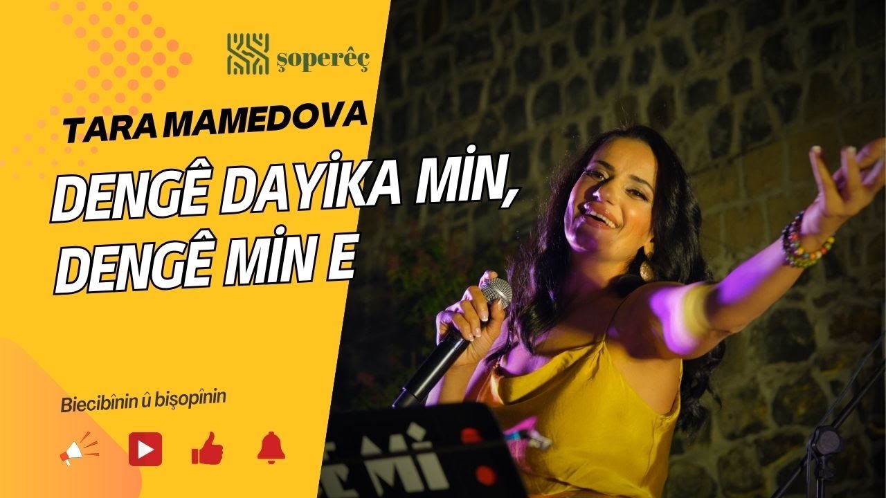Tara Mamedova - Dengê dayika min, dengê min e