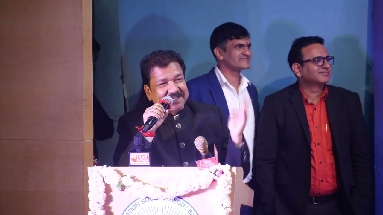 ADDRESS BY DR DILIP JAISWAL, HON'BLE MINISTER OF INDUSTRIES, BIHAR @ 2047 VISION CONCLAVE, BENGALURU