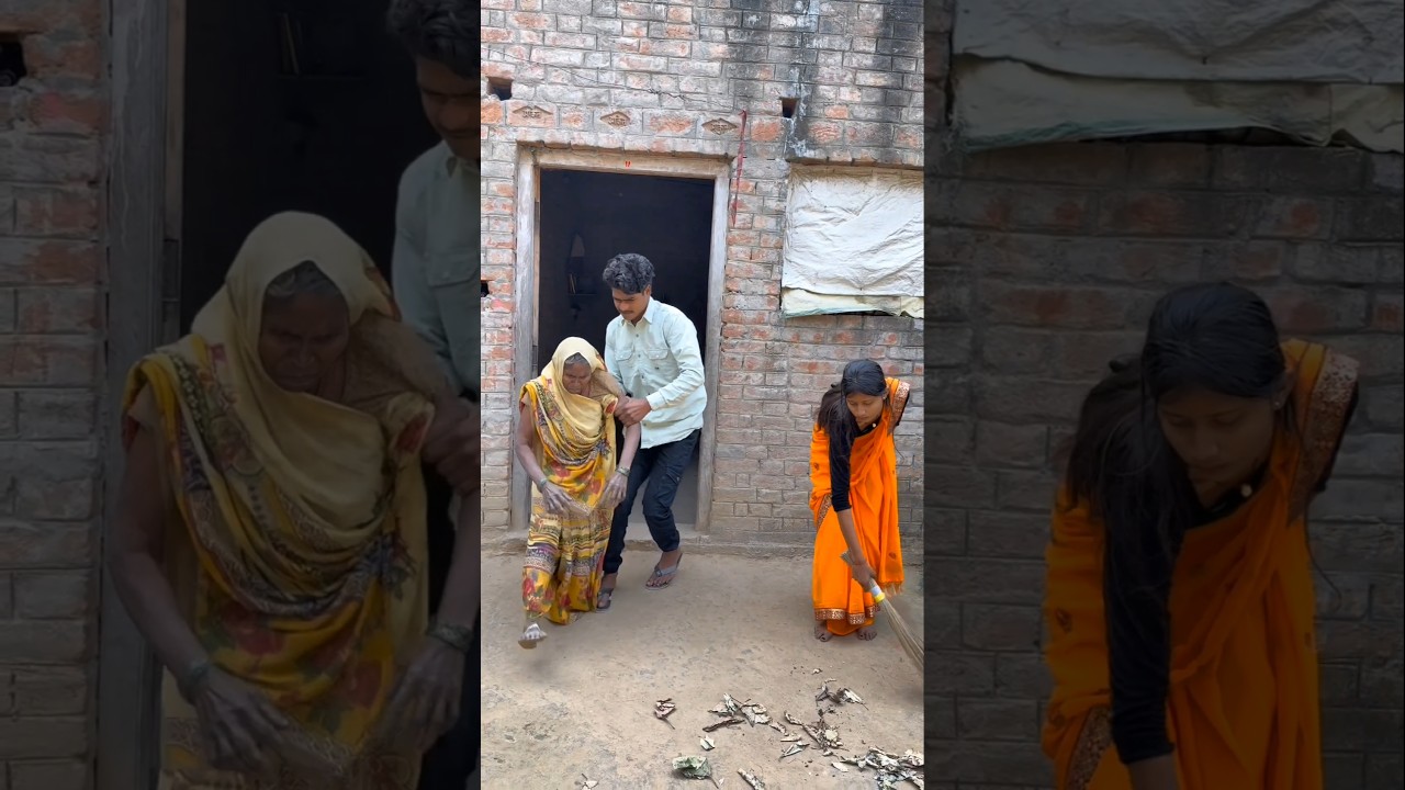 बहु ने बहुत अच्छा काम किया🥹😭🥰#viralvideo