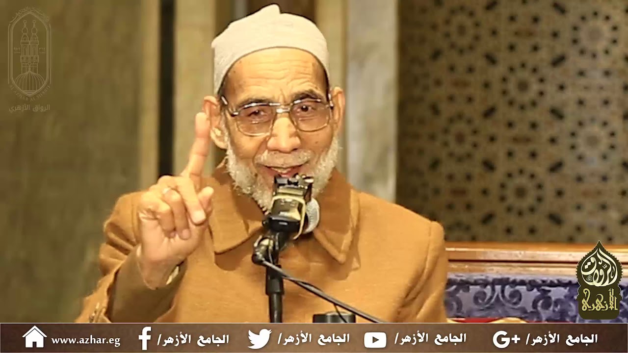 العزيمة من سُبل النجاح في طلب العلم للأستاذ الدكتور