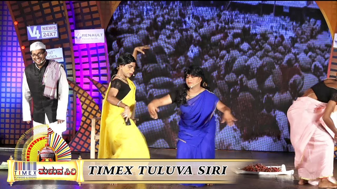 COMEDY PREMIER LEAGUE SEASON 3 || TIMEX TULUVASIRI  episode 208