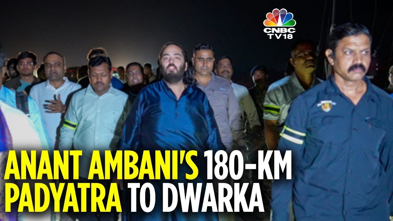 Anant Ambani’s 180 Km Spiritual Padyatra To Shree Dwarkadhish Temple | N18V