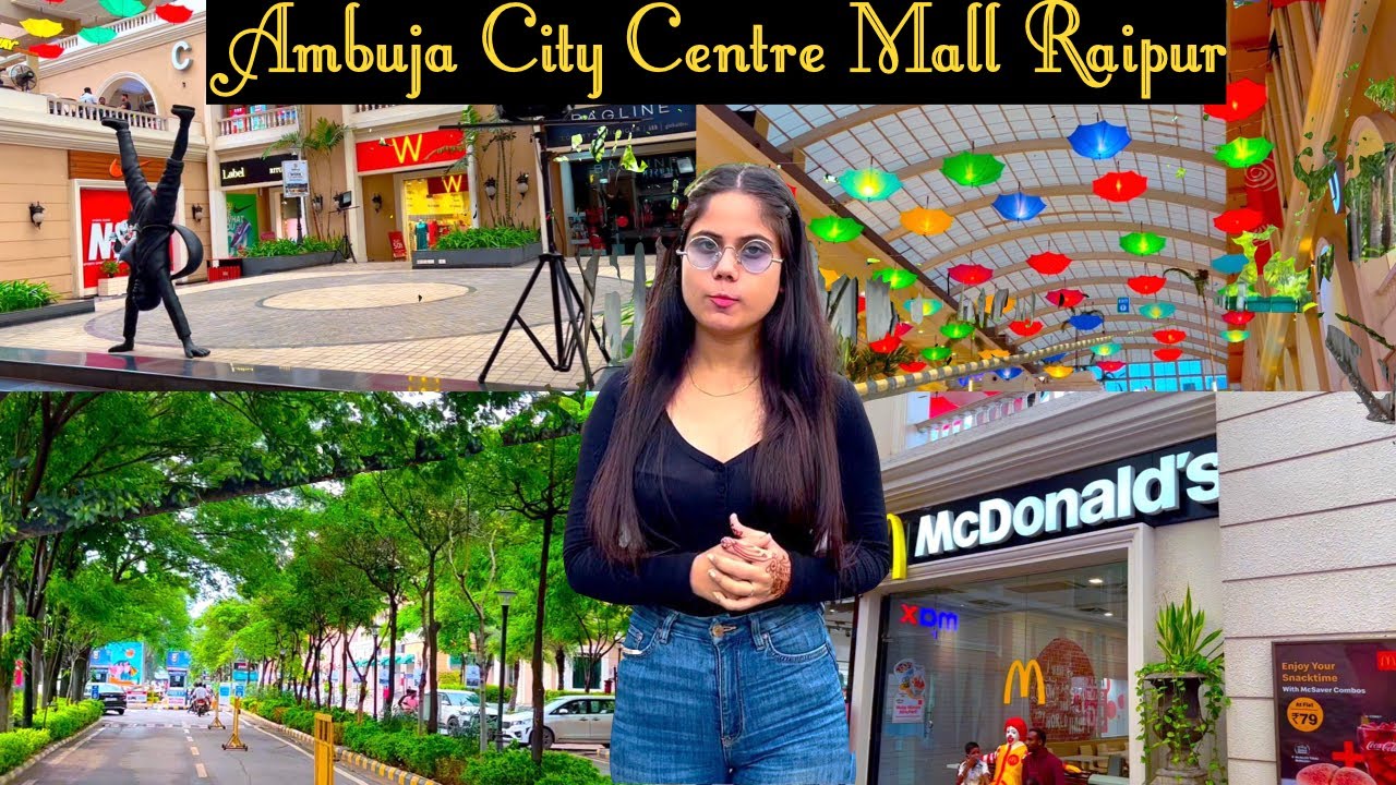 Ambuja City Centre Mall | Raipur Ambuja Mall Vlog| Raipur Vlog | Ambuja Mall Raipur 2023 Raipur Mall