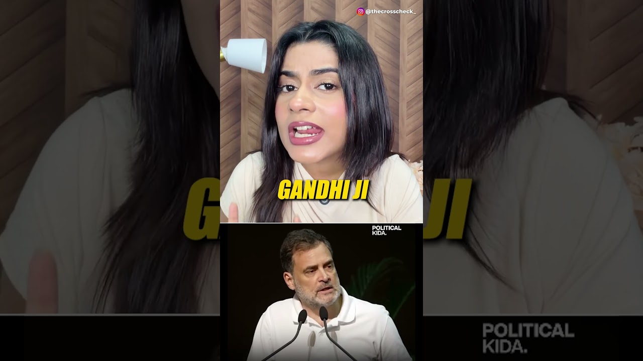 Rahul Gandhi&rsquo;s theory leaves everyone confused😂#viral #rahulgandhi #swaraj #congress #youthcongress