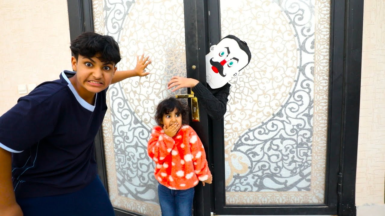 الجار النفسيه يبي يدخل بيتنا غصب !!