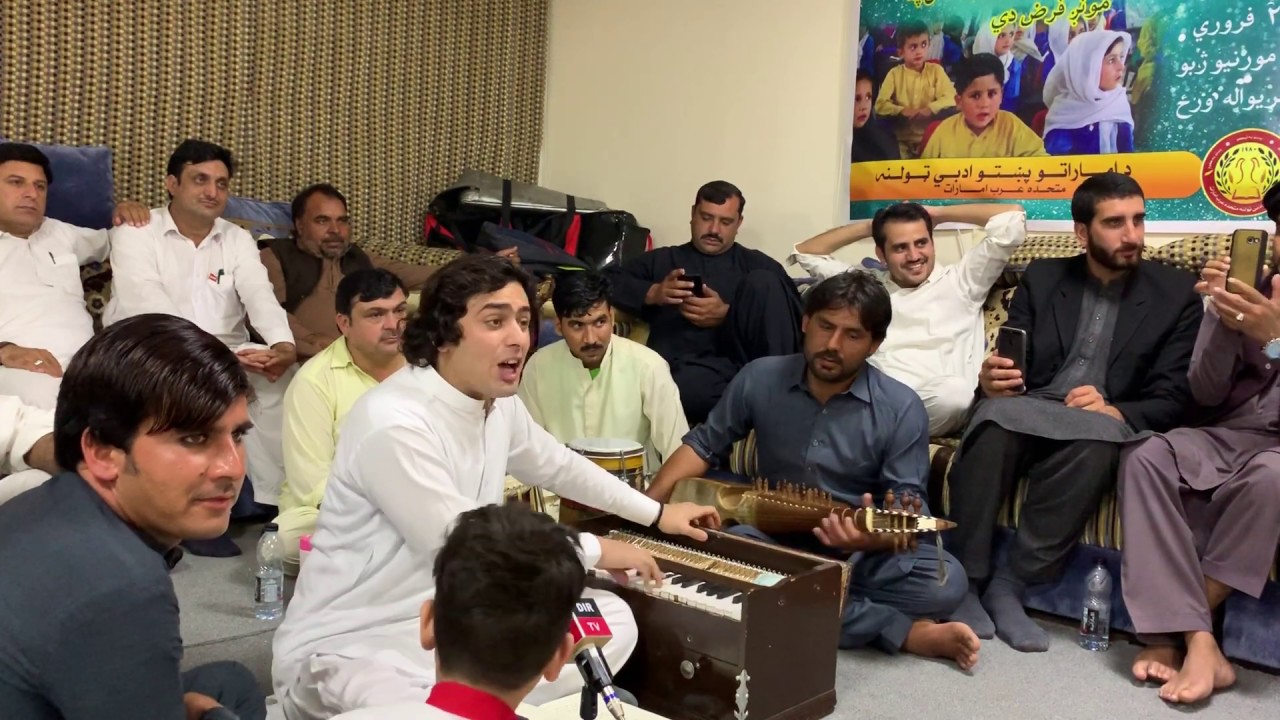 Iqbal Yousafzai  Da Seend Da Speeno Shago Na