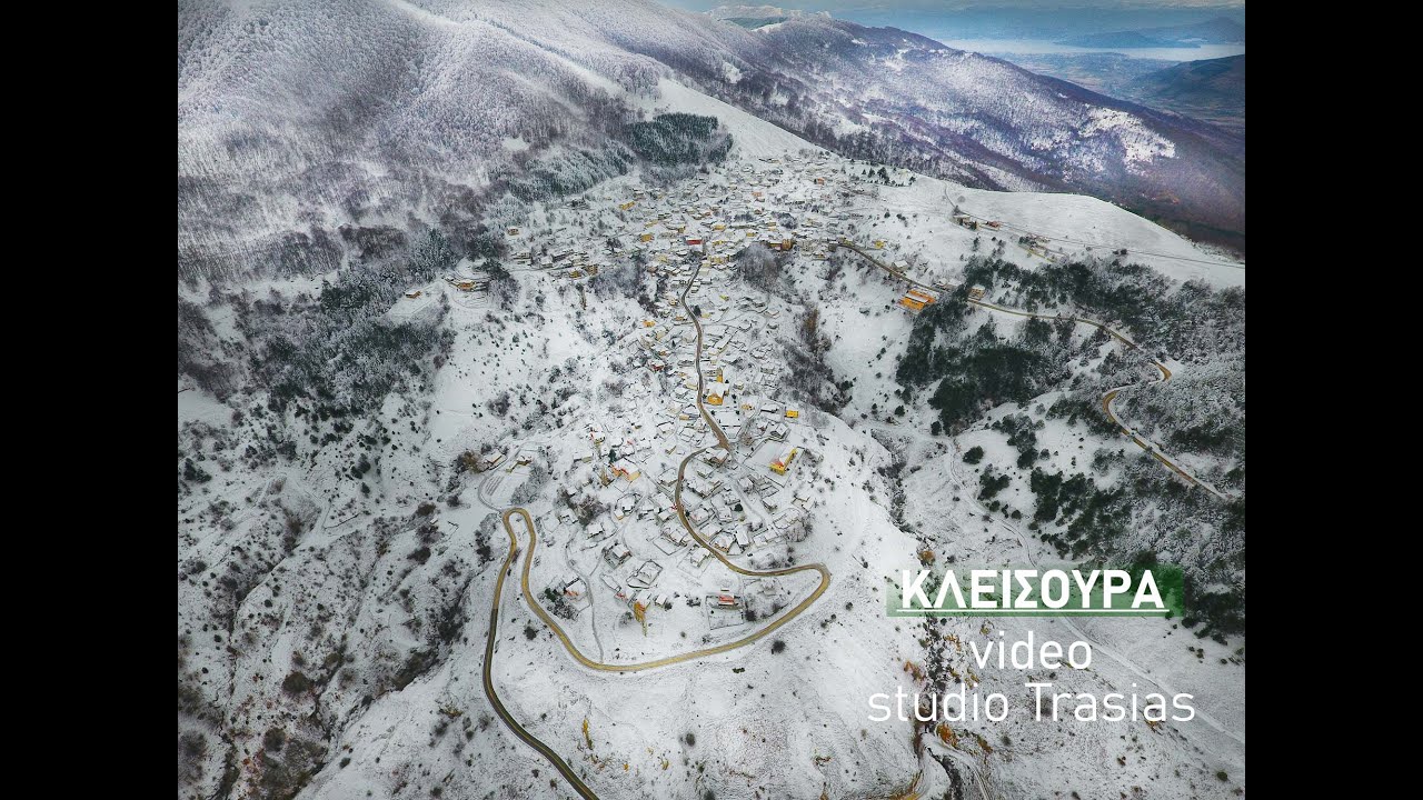 Κλεισούρα 12-01-2022 studio trasias Kastoria