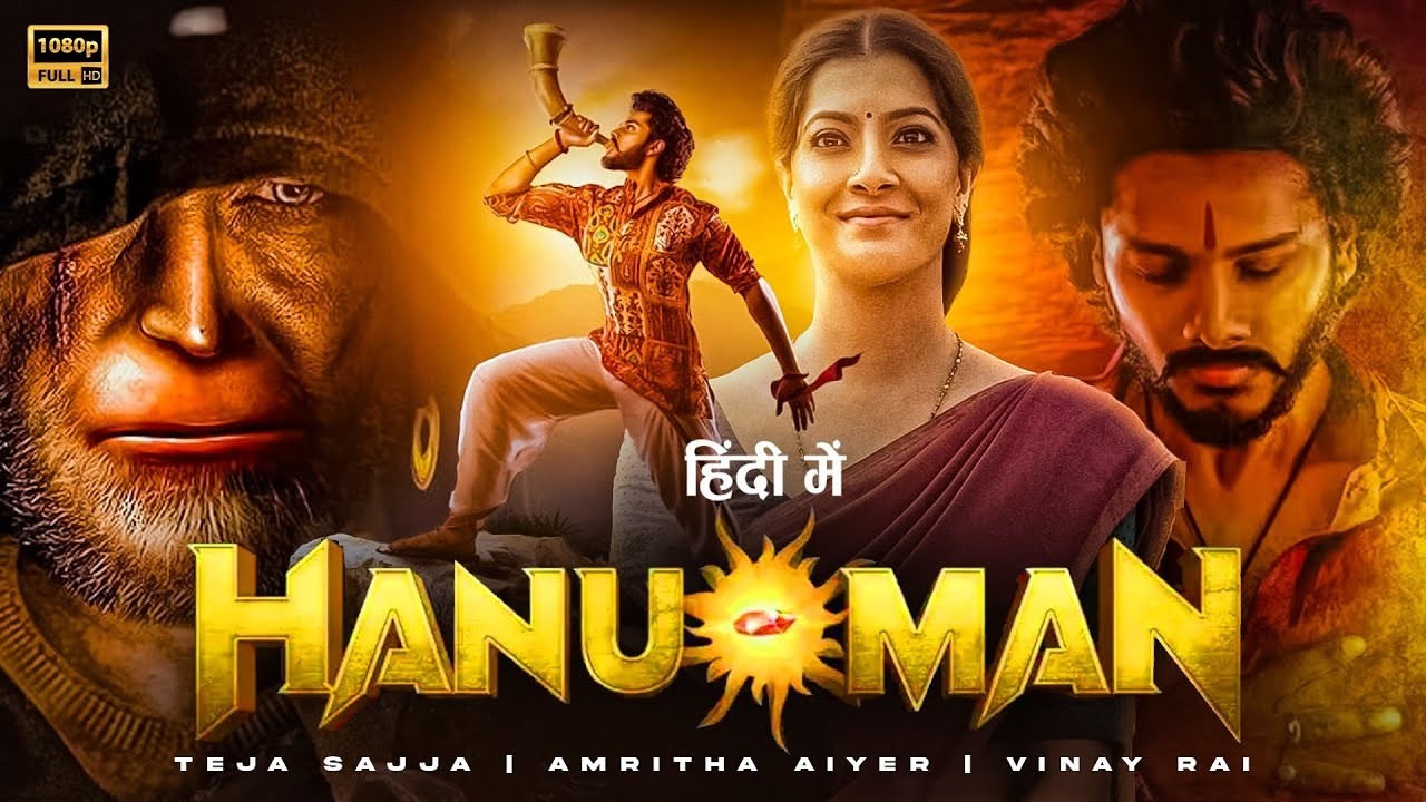 HANUMAN Movie I Teja Sajja, Amritha Aiyer and Vinay Rai Superhit South Indian Hindi Dubbed Movie