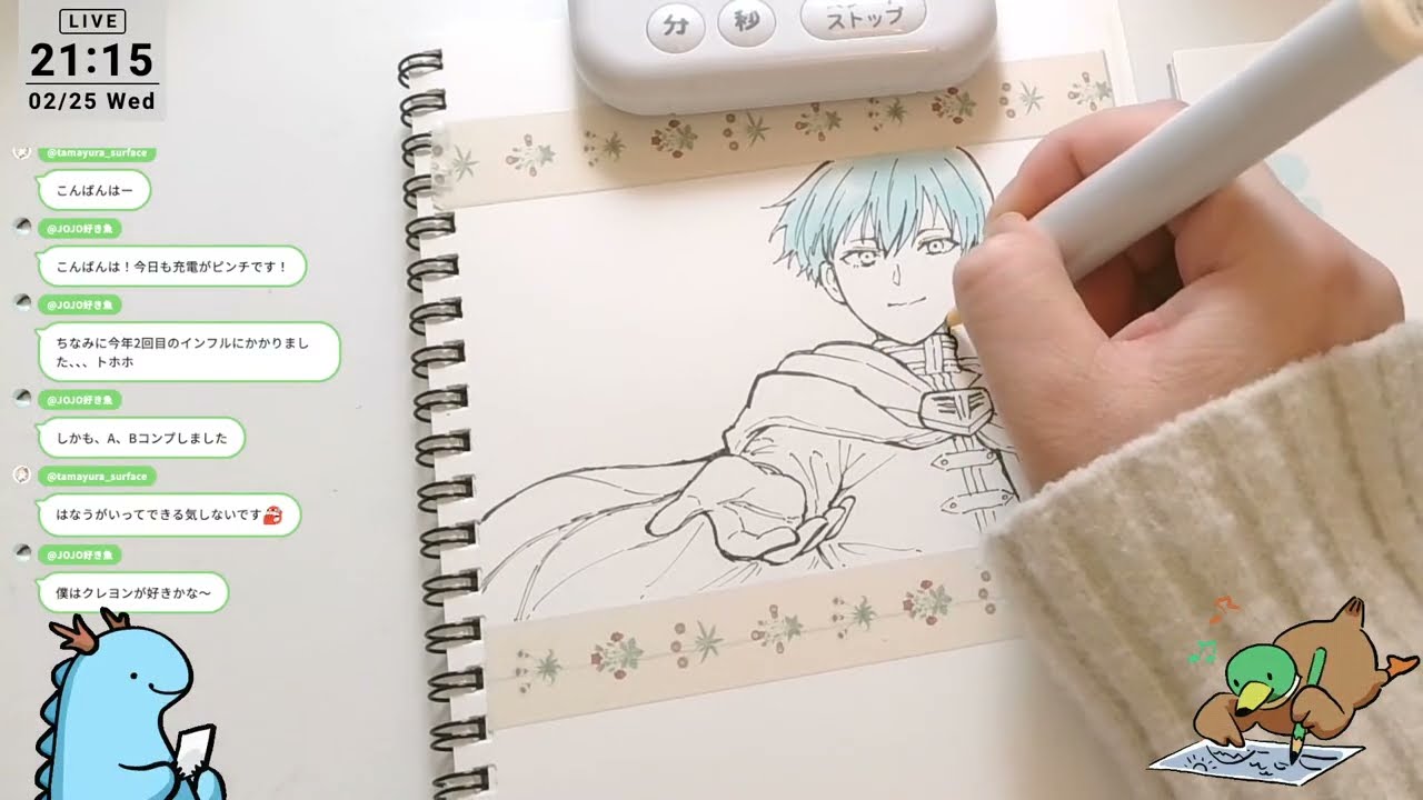 【ほぼ無言｜アナログお絵描き配信】ヒンメルを描く｜コピック｜drawing live stream