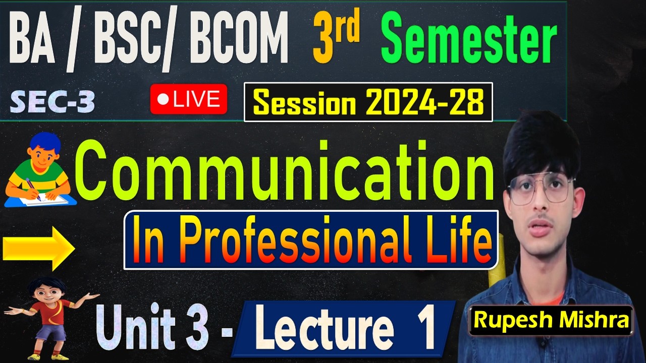 🔥UG 3rd Semester Communication In Professional Life | Important Questions 2026 |VVI Questions Set 7✅