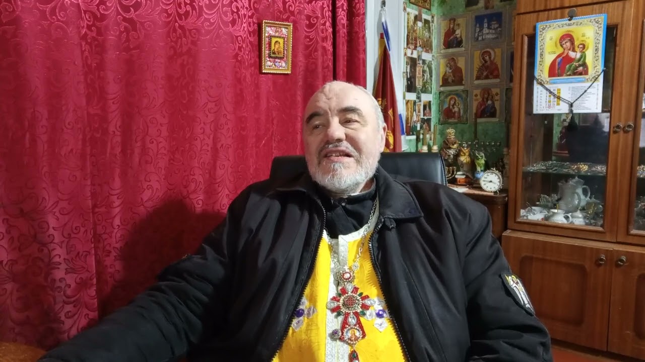 О БОЖЬИХ О НАШИХ И О ВЫШЕДШИХ ОТ НАС Свящ Александр Широков Киев Украина 2026