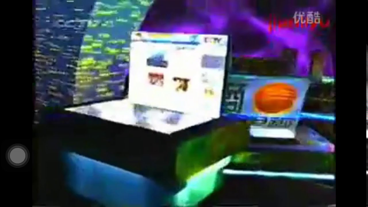 [China Central Television] CCTV1 (News - Integrated Channel) TV schedule (19/01/1999)