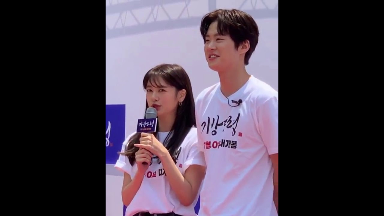 Jung So Min Attended School Attack 06/03/2019  
Homme Fatale