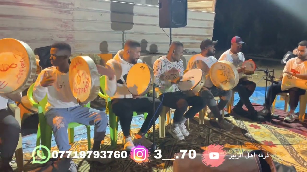 فرقة اهل الزبير 🪘الفنان حساني الشامي (أنا مو بيدي الكلب وداني) هب الهوا هب2032 لا يفوتكم هيوا🔥