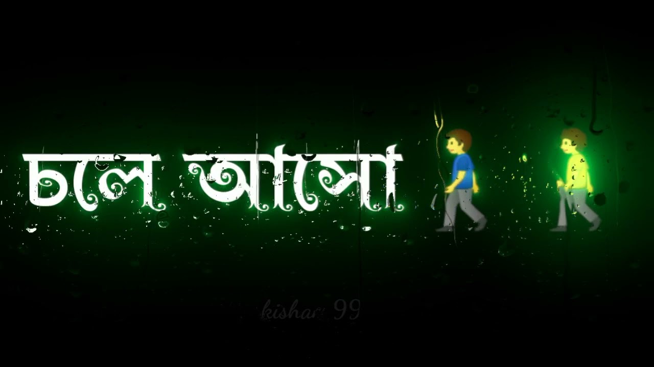 __Hok sata bala basa..kigba bandho ta ja tomaka ak bar....💝🥀