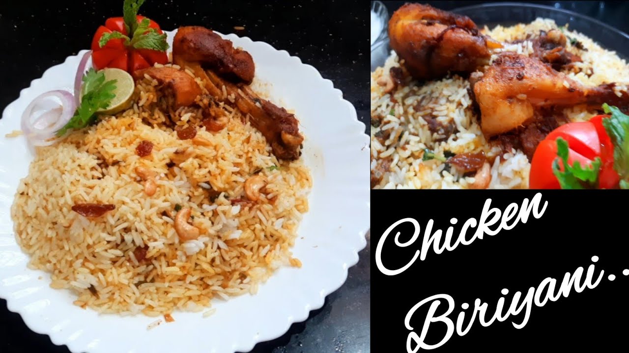 Chicken Biriyani || How to make Chicken Biriyani in Malayalam || Deesha's Dream World...