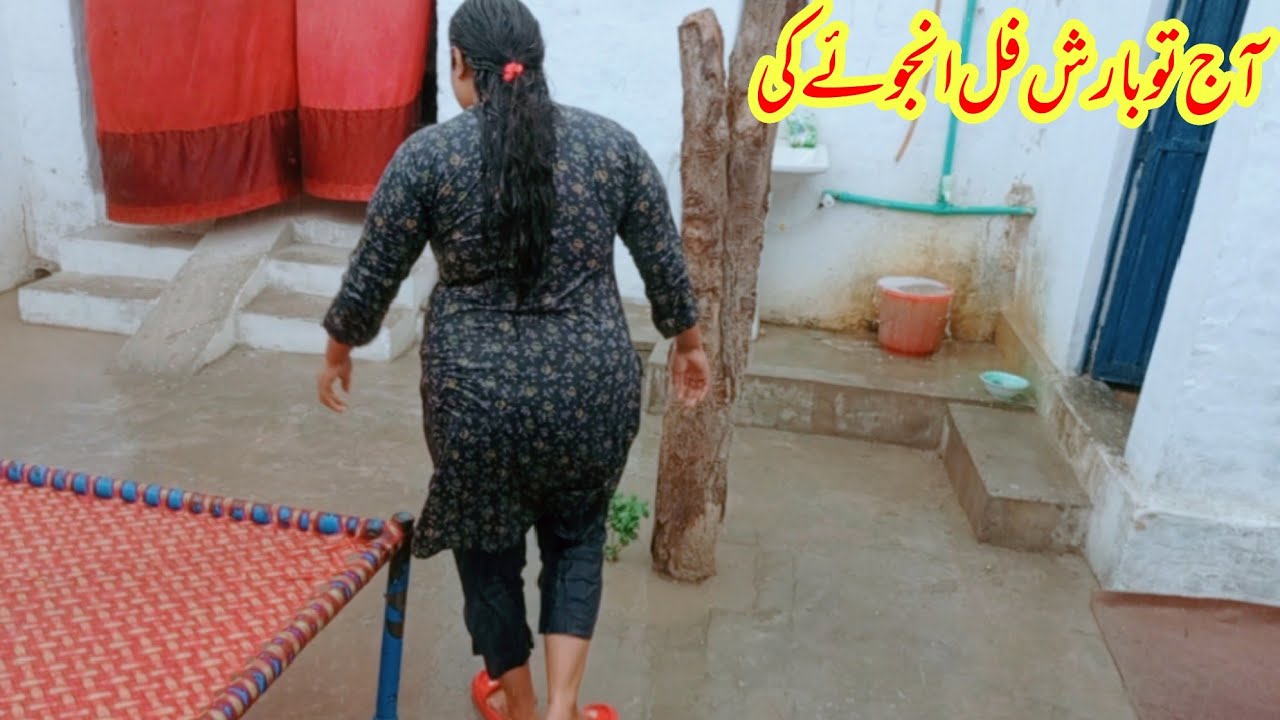 Barish ky to mazy agay||Amna Village Vlogs