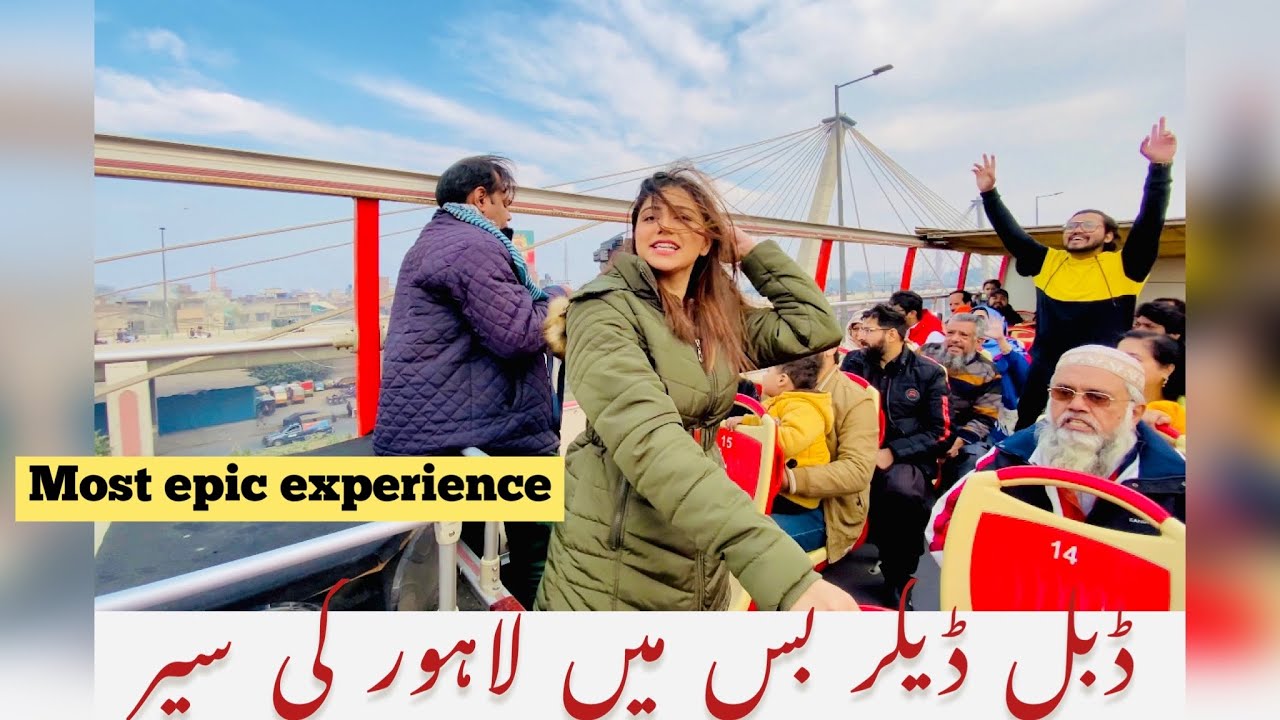 Sightseeing Lahore Bus Tour | How I Record Special Segments | Beautiful Lahore