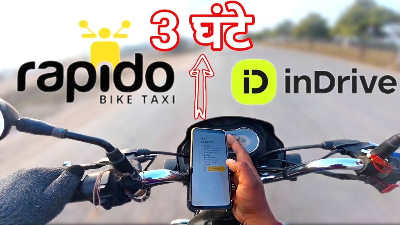 Bike taxi rider earning Chandigarh 🤑 Rapido Earning Chandigarh 🤑 InDrive Part Time Earning Job CHD🤑