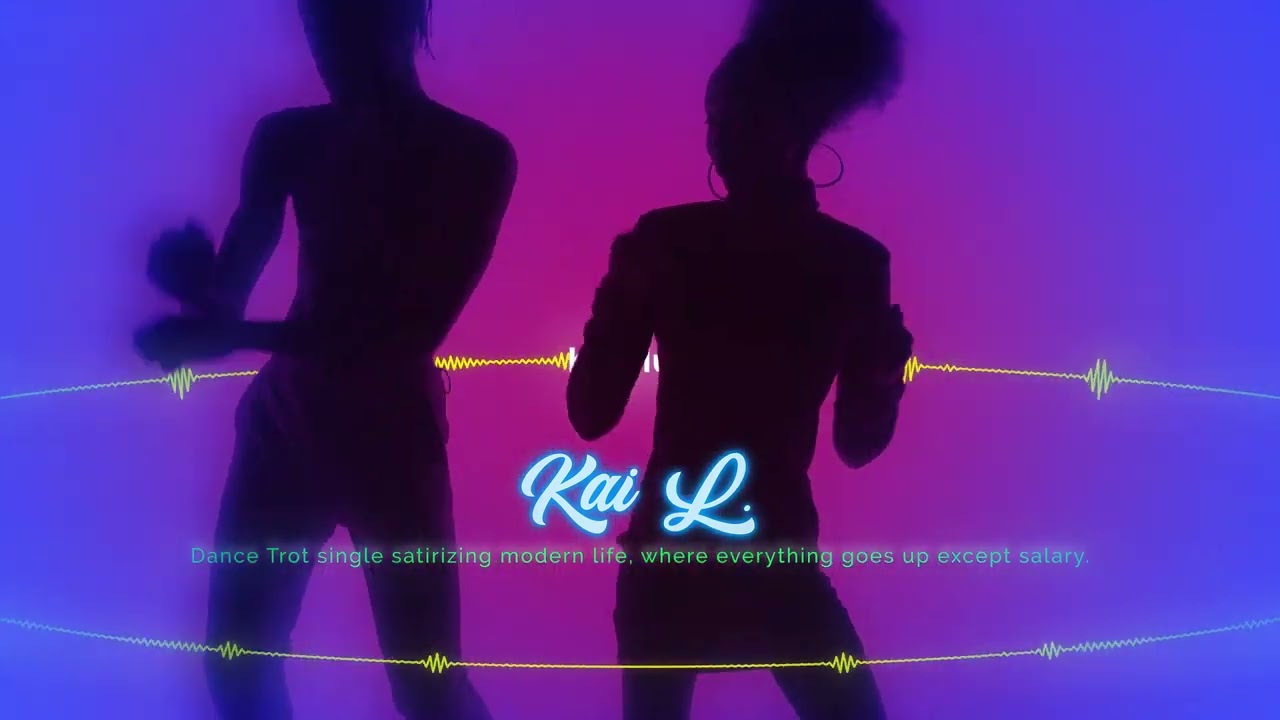 다 오르는데 (Everything Goes Up)