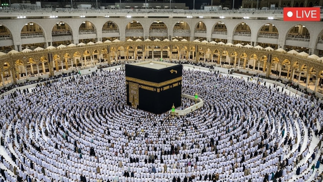 Makkah Live  الحرم المكي مباشر |  قناة القران الكريم | السعودية مباشر | مكه المكرمه مبا | مكة مباشر