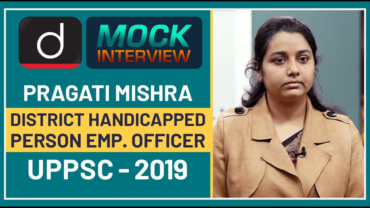 Pragati Mishra, UPPSC 2019 Topper : Mock Interview | Drishti IAS English