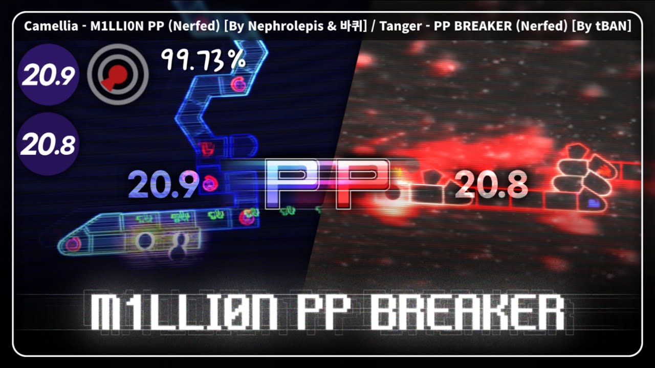 41.7레벨 ㅋㅋㅋㅋㅋㅋㅋㅋㅋ | M1LLI0N PP BREAKER (Nerfed) 클리어