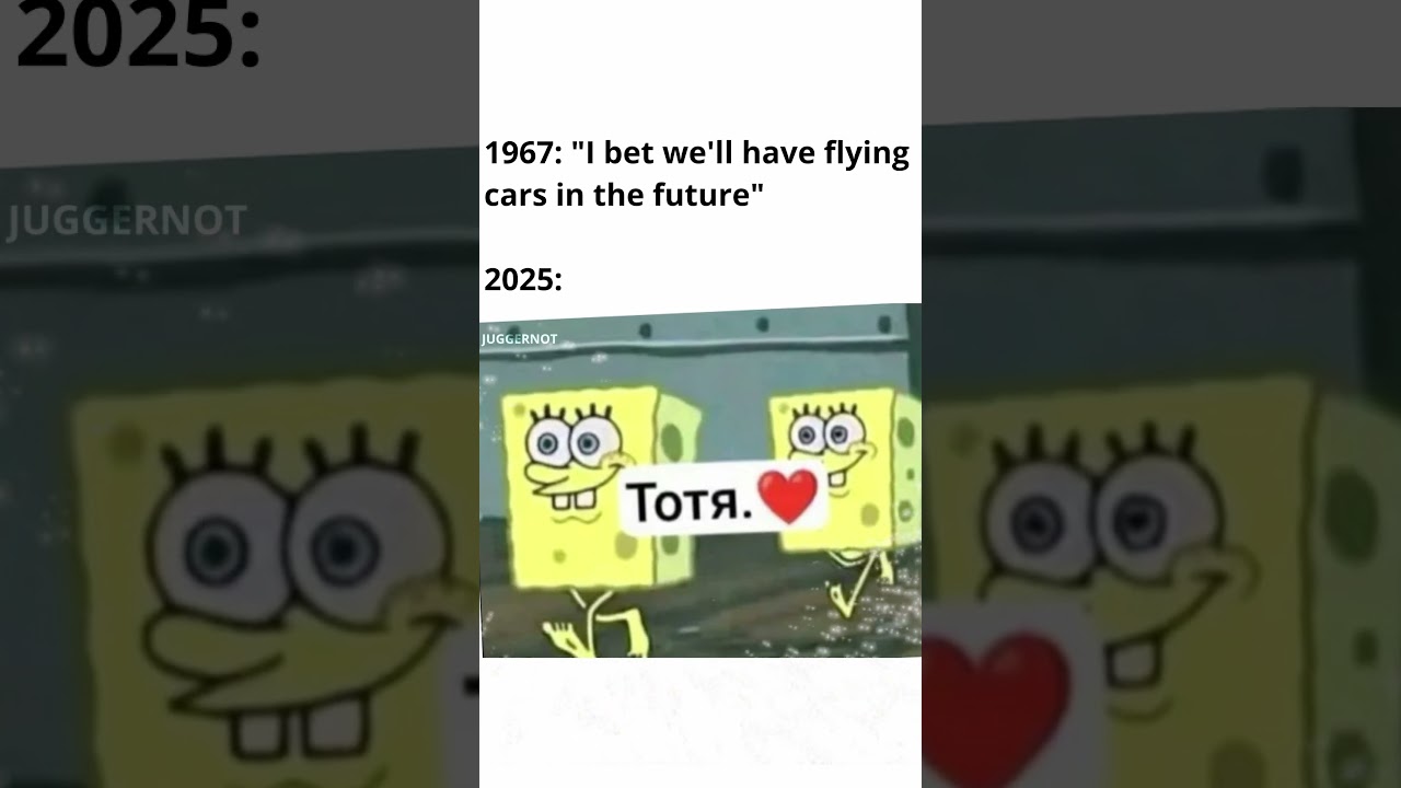 totя meme | SpongeBob | Totr #memes #funnymemes