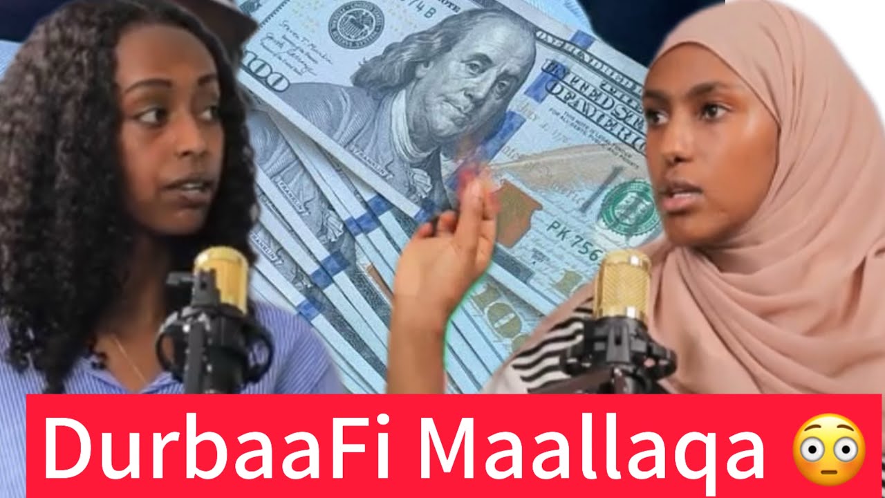 🛑Ayyuun (Durbi) Maallaqa hagam jaalatti @AYYUTUBE-p7z @ADAMATUBE @Fayyoomgammachuu