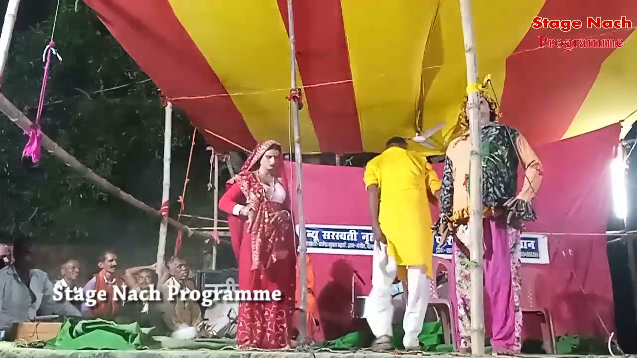 Kumar Brijvan Nach Dhaulagir Ke Ladaee Part 4 Gangaur Party Pr  Satyanarayan Yadav M  8987269884