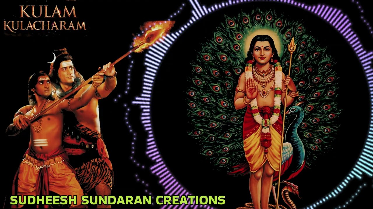 🙏മുരുഗൻ 🙏Murugan 🙏