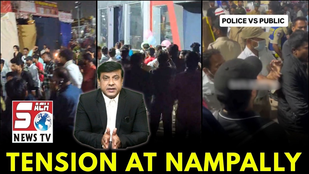 Exhibition Ke Aakhir Din Hua Bawal Police VS Public Maar Peet Haatha Payii | Dekhiye Exhibition Ka