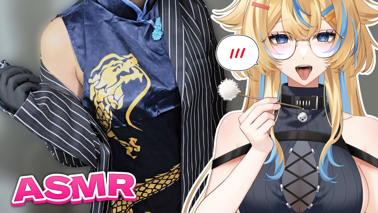 [ ASMR/เปิดกล้อง ] คอส Blue Archive ก่อนหายตัวไปพัก (กระซิบ/เป่า/ปั่นหู/กินหู)