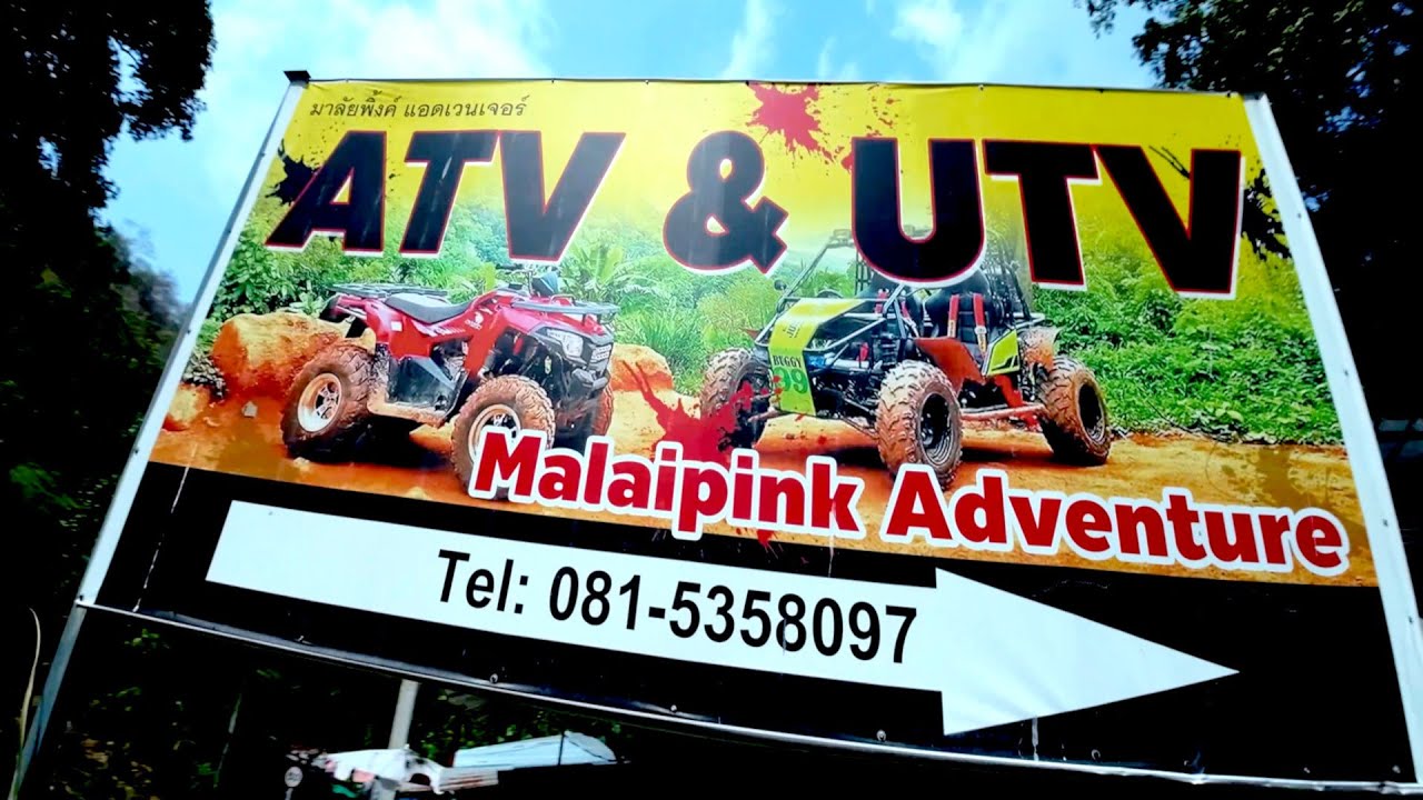 Malaipink Adventure Phuket, Rawai, Elephant Trekking, ATV, UTV