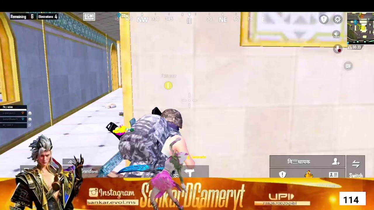 Sankar.D.Gamer99 Yt Live Stream