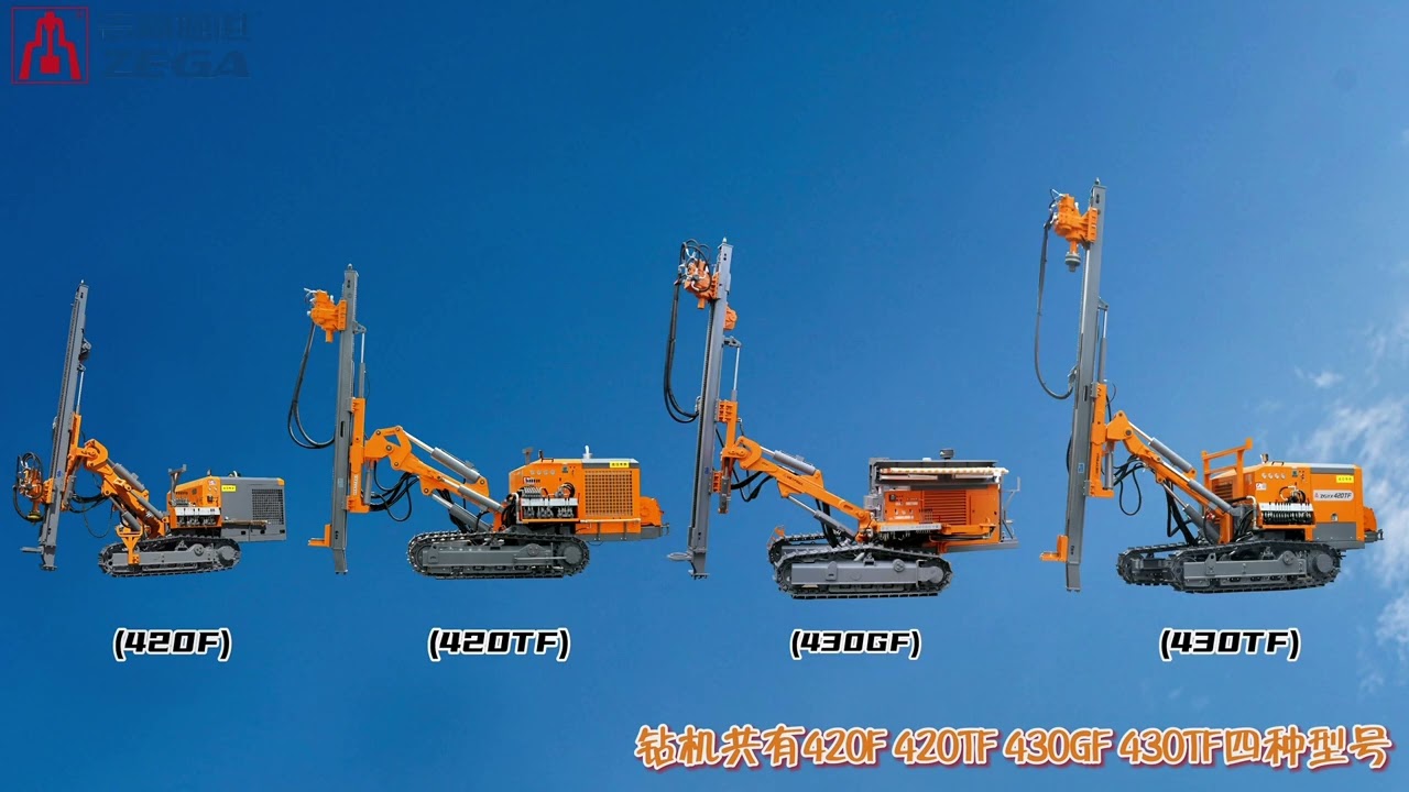 ZEGA made ZGYX series separated drilling rigs