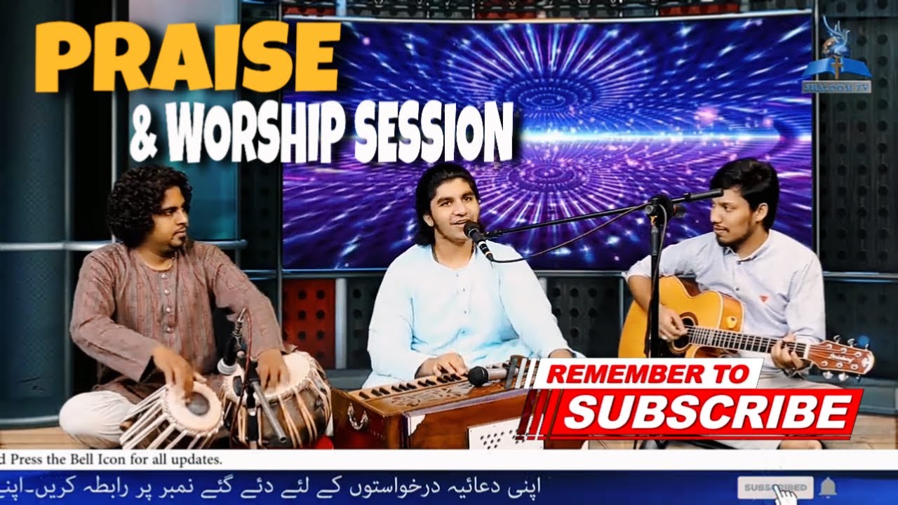 Praise & Worship Session with Ahsan Ashraf | (Host) Pastor Sarfraz Behram | EP 09 | Shaloom TV