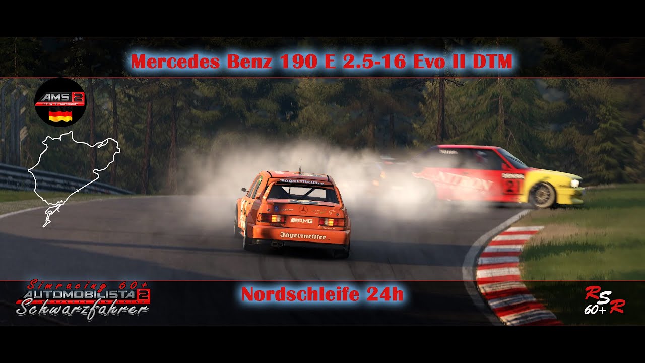 AMS 2 - Nordschleife 24h - DTM Gruppe A