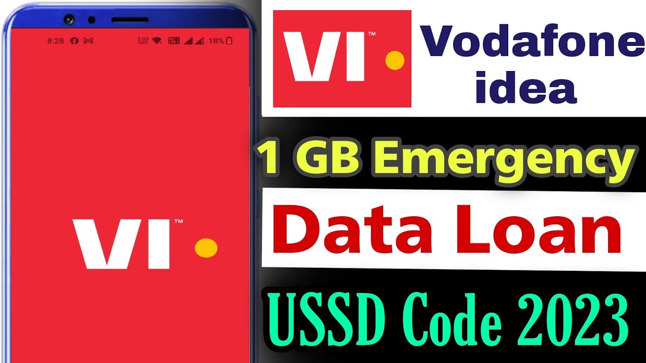 VI me Data Loan kaise le | vi loan code data | vi ka data loan get | vi data loan code ussd 2023