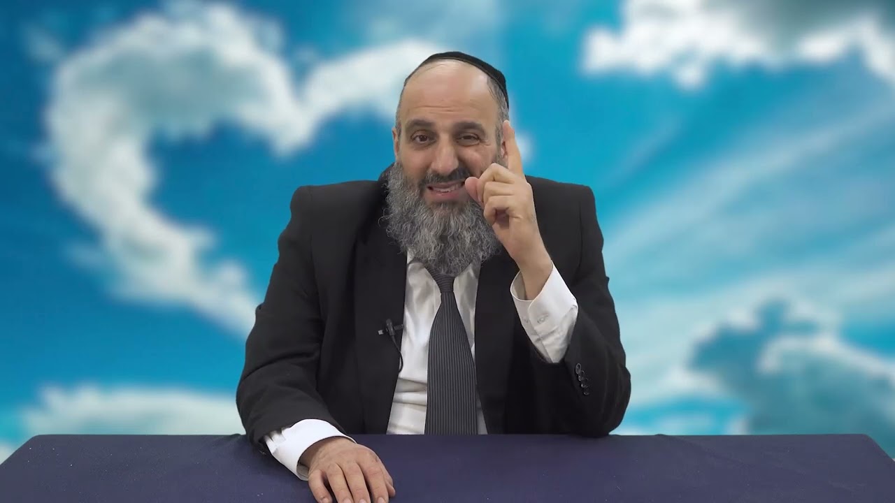 כל קושי ובעיה זה מתנה מהשם | הליכות מוסר | הרב יניב עזיז