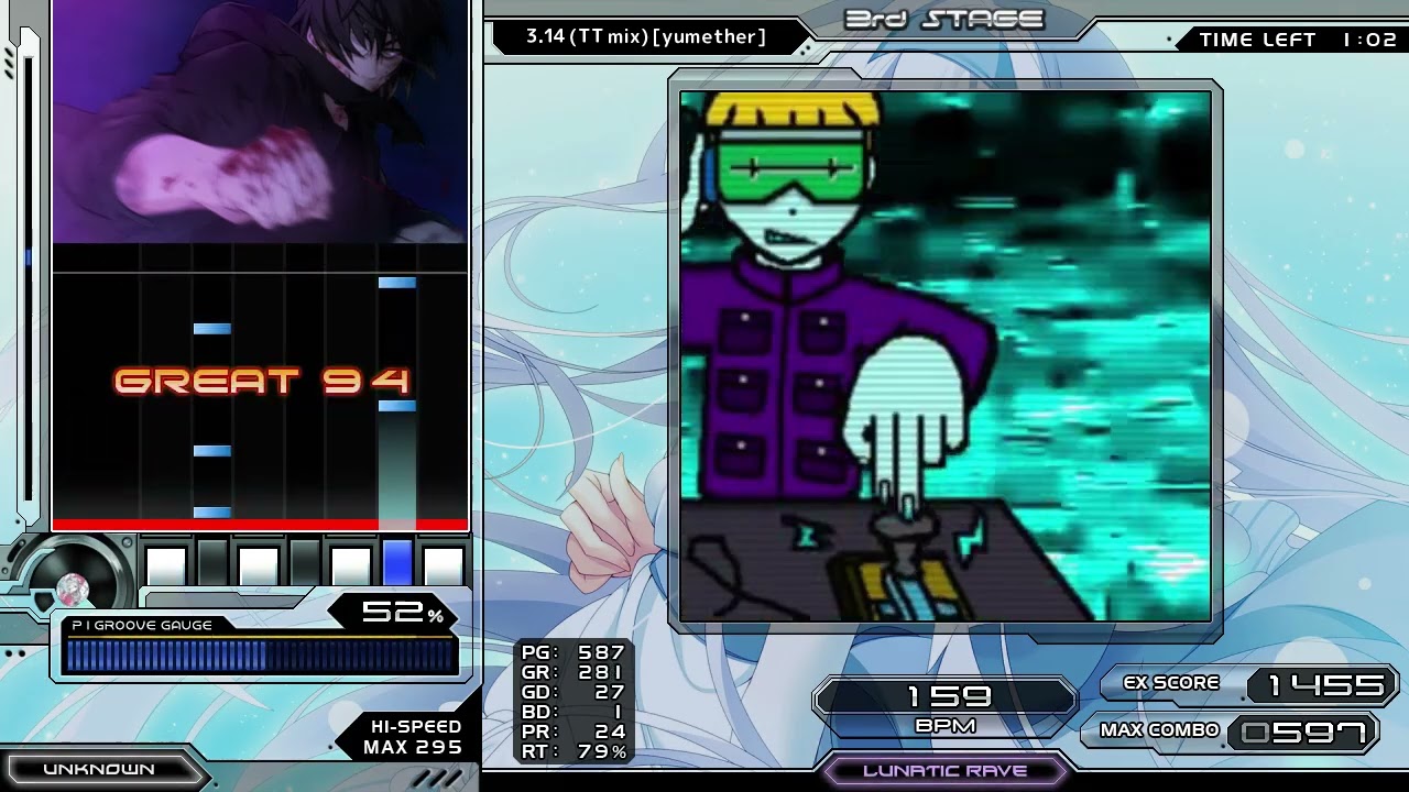 発狂十段 リプレイ動画
