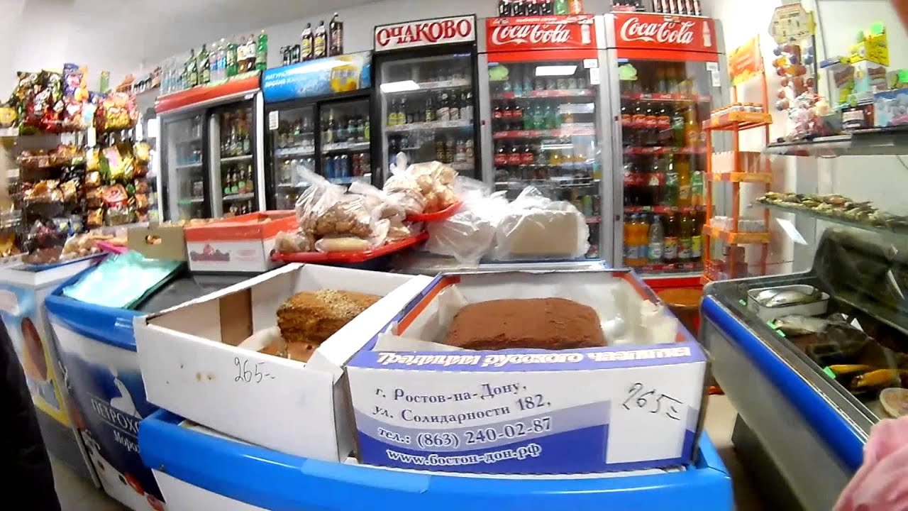 Поход детей в магазин.