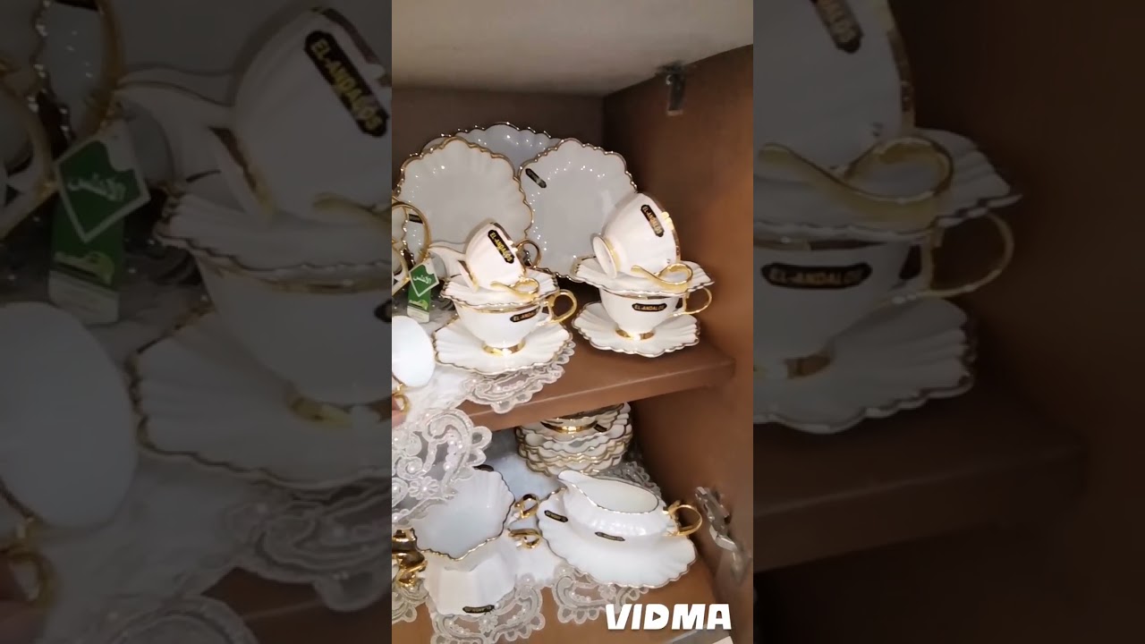 ٢٨ يناير، ٢٠٢٥