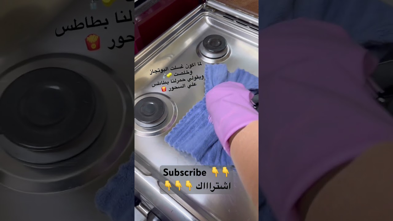 عوض عليا عوض الصابرين يارب 😂🙏