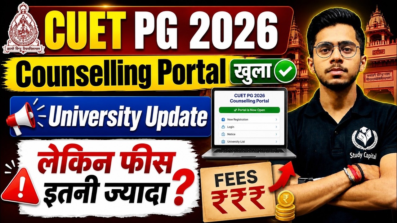 CUET PG 2026 Counselling Important Update | MGKVP Registration Open @counsellingstudycapitalcuetpg